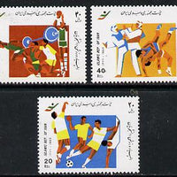 Iran 1993 Student Games set of 3 unmounted mint, SG 2786-88*