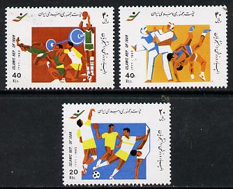 Iran 1993 Student Games set of 3 unmounted mint, SG 2786-88*