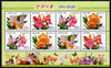 North Korea 2011 Orchids perf sheetlet containing 8 values ( 2 sets of 4) unmounted mint