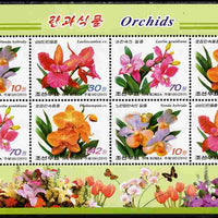 North Korea 2011 Orchids perf sheetlet containing 8 values ( 2 sets of 4) unmounted mint