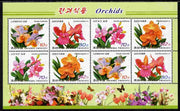 North Korea 2011 Orchids perf sheetlet containing 8 values ( 2 sets of 4) unmounted mint