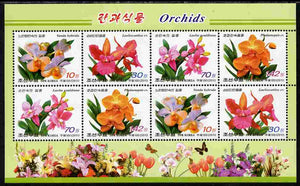 North Korea 2011 Orchids perf sheetlet containing 8 values ( 2 sets of 4) unmounted mint