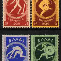 Greece 1939 Tenth Pan-Balkan Games set of 4 unmounted mint SG 528-31