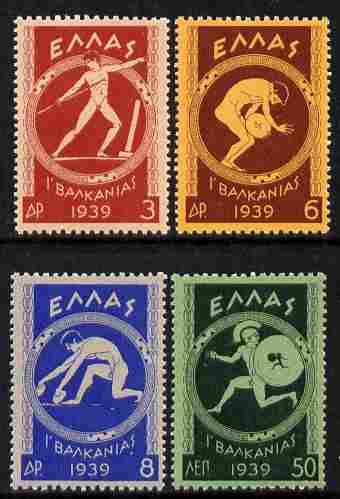 Greece 1939 Tenth Pan-Balkan Games set of 4 unmounted mint SG 528-31