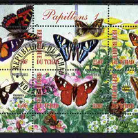 Chad 2012 Butterflies #1 perf sheetlet containing 6 values cto used