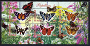 Chad 2012 Butterflies #1 perf sheetlet containing 6 values cto used