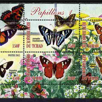 Chad 2012 Butterflies #1 perf sheetlet containing 6 values unmounted mint