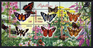 Chad 2012 Butterflies #1 perf sheetlet containing 6 values unmounted mint