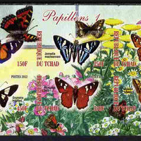 Chad 2012 Butterflies #1 imperf sheetlet containing 6 values unmounted mint