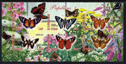 Chad 2012 Butterflies #1 imperf sheetlet containing 6 values unmounted mint