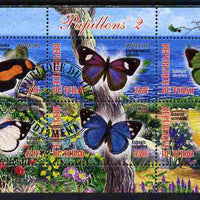 Chad 2012 Butterflies #2 perf sheetlet containing 6 values cto used