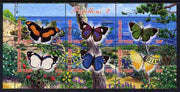 Chad 2012 Butterflies #2 perf sheetlet containing 6 values cto used