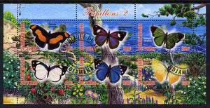 Chad 2012 Butterflies #2 perf sheetlet containing 6 values cto used