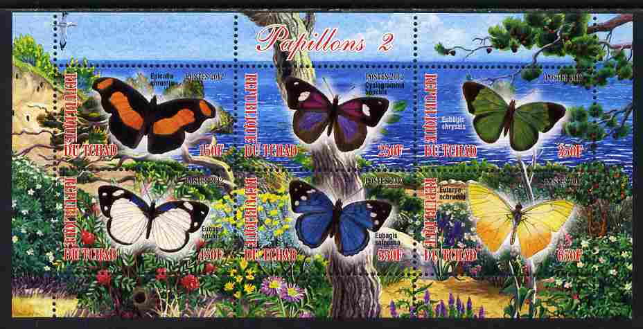 Chad 2012 Butterflies #2 perf sheetlet containing 6 values unmounted mint