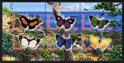 Chad 2012 Butterflies #2 perf sheetlet containing 6 values unmounted mint