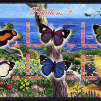 Chad 2012 Butterflies #2 imperf sheetlet containing 6 values unmounted mint