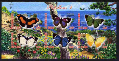 Chad 2012 Butterflies #2 imperf sheetlet containing 6 values unmounted mint