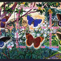 Chad 2012 Butterflies #3 perf sheetlet containing 6 values cto used