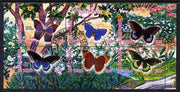 Chad 2012 Butterflies #3 perf sheetlet containing 6 values cto used