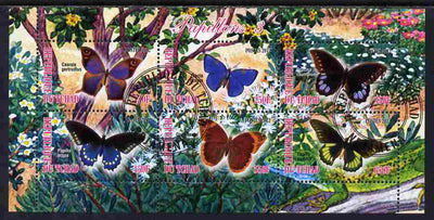 Chad 2012 Butterflies #3 perf sheetlet containing 6 values cto used