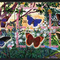 Chad 2012 Butterflies #3 perf sheetlet containing 6 values unmounted mint