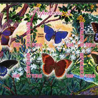 Chad 2012 Butterflies #3 imperf sheetlet containing 6 values unmounted mint