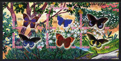 Chad 2012 Butterflies #3 imperf sheetlet containing 6 values unmounted mint