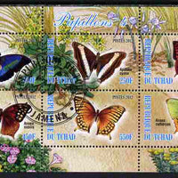Chad 2012 Butterflies #4 perf sheetlet containing 6 values cto used