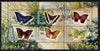 Chad 2012 Butterflies #4 perf sheetlet containing 6 values unmounted mint