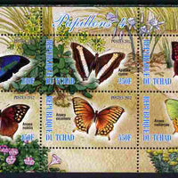Chad 2012 Butterflies #4 perf sheetlet containing 6 values unmounted mint