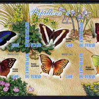 Chad 2012 Butterflies #4 imperf sheetlet containing 6 values unmounted mint