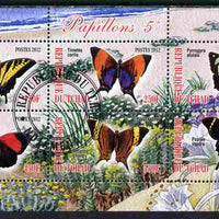 Chad 2012 Butterflies #5 perf sheetlet containing 6 values cto used