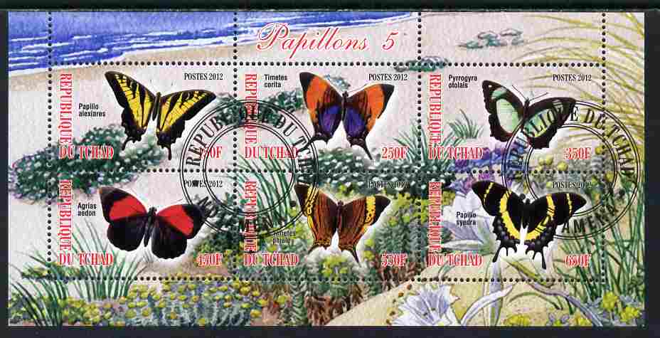 Chad 2012 Butterflies #5 perf sheetlet containing 6 values cto used