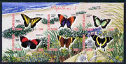 Chad 2012 Butterflies #5 imperf sheetlet containing 6 values unmounted mint