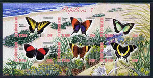 Chad 2012 Butterflies #5 imperf sheetlet containing 6 values unmounted mint