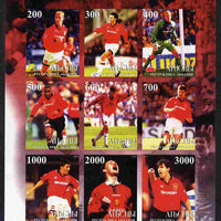 Abkhazia 1999 Manchester United (European Football Champions) imperf sheetlet containing complete set of 9 values unmounted mint