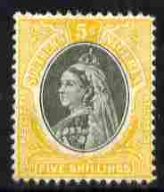 Southern Nigeria 1901-02 QV 5s black & orange-yellow mounted mint SG 8