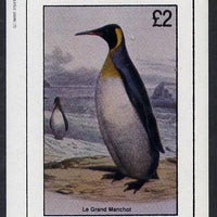 Staffa 1982 Birds #19 (Penguin) imperf deluxe sheet (£2 value) unmounted mint