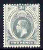 Southern Nigeria 1912 KG5 MCA 2d grey mounted mint SG 47