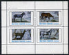 Bernera 1982 Animals (Deer, Cow, Horse & Donkey) perf,set of 4 values (10p to 75p) unmounted mint