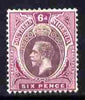 Southern Nigeria 1912 KG5 MCA 6d dull & br purple mounted mint SG 51
