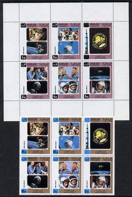 Sharjah 1970 History of Space #2 set of 10 unmounted mint (Mi 686-95A)