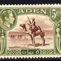 Aden 1939-48 KG6 5r Camel Corps 5r mounted mint SG 26