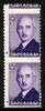 Turkey 1948 Ataturk 15k vert pair with 4mm misplaced perfs unmounted mint, SG1384