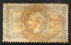 France 1869 Empire 5f red cancel, light crease but sound example, SG131/2 cat £1,100