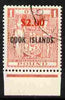Cook Islands 1967 Decimal Currency $2 on £1 superb cds used, only 1,098 printed, SG219