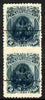 El Salvador 1895 2c green vert pair with Arms opt imperf between, mint small thin