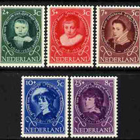 Netherlands 1955 Child Welfare Fund set of 5 unmounted mint, SG 821-25