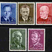 Netherlands 1954 Cultural & Social Relief Fund set of 5 unmounted mint, SG 796-800