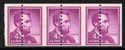 United States 1954 Lincoln 4c coil strip of 3 perforated through centre of stamps (perfs misplaced 10mm) unmounted mint as SG 1058